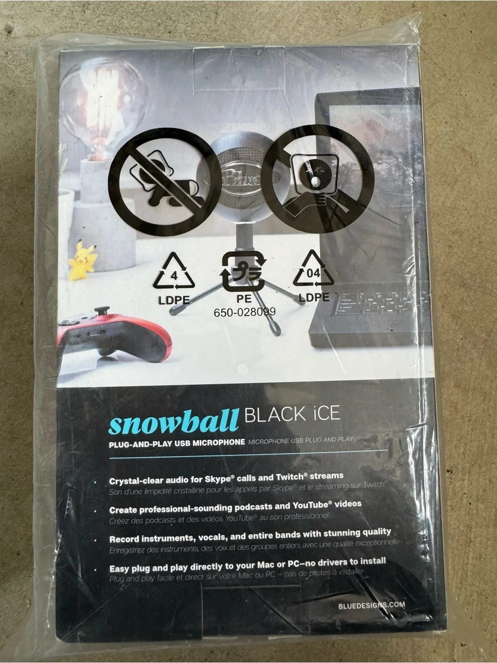 N/A snowball ice